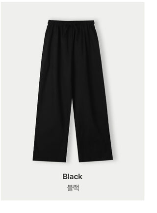 Wood Linen Wide Pants - 6 Colors
