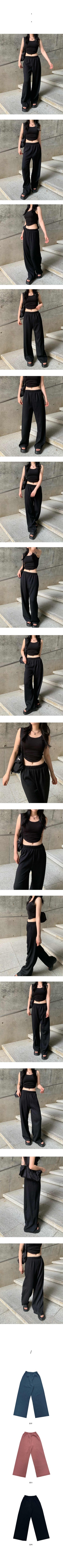 Wrinkle Straight Pants