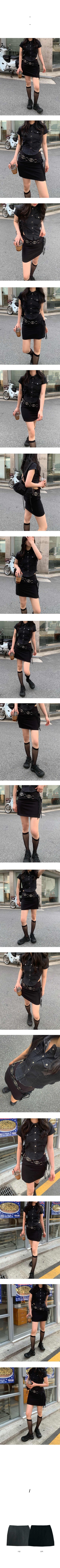 H mini skirt