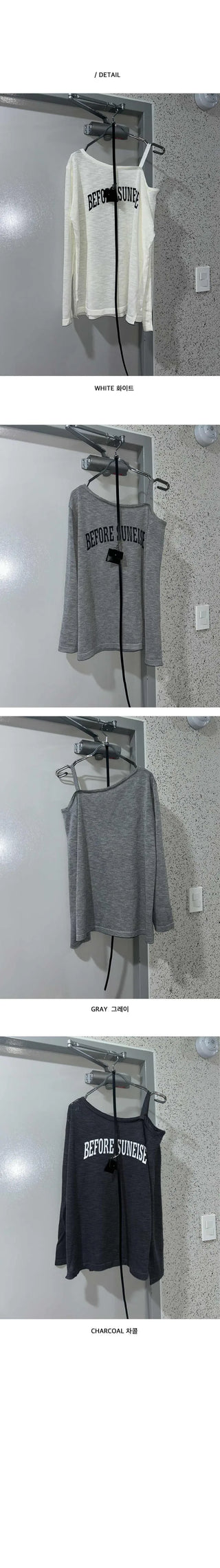 [Belt Set] Off-Shoulder Lettering Knit