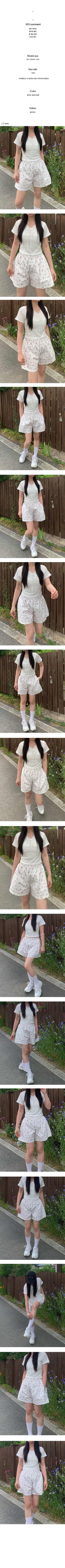 Flower shorts