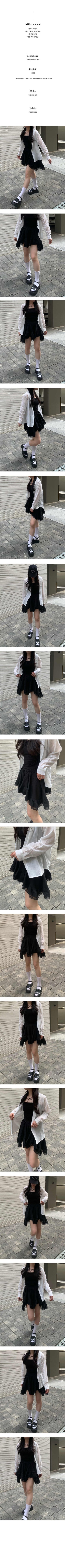 Lace Asymmetrical Tiered Skirt
