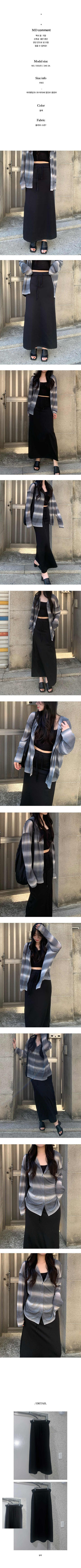 H-line maxi long skirt