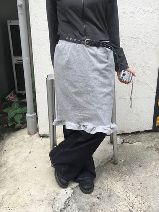 Cozy Frill Midi Skirt