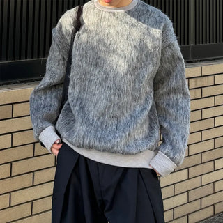 (Unisex) Melange Sweatshirt