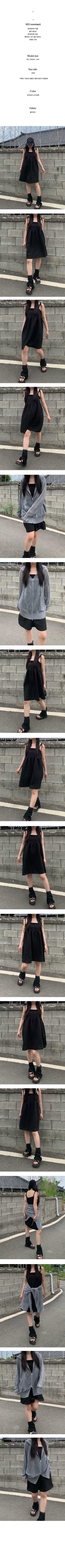 Strappy Tiered Mini Camisole Dress