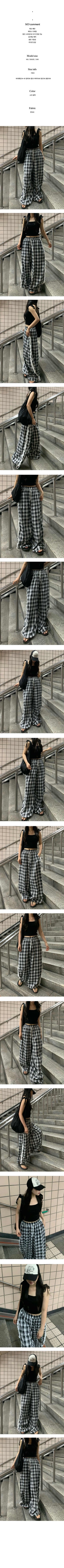 Checkered lace training pants