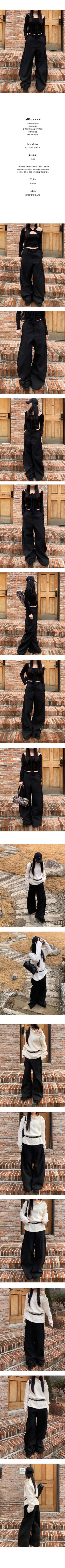 Unisex Bootcut Slacks