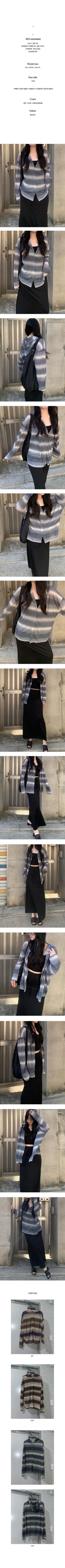 (Unisex) Washed Gradient Hooded Zip-Up Cardigan