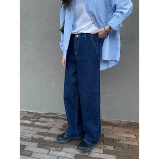 Wide straight denim pants