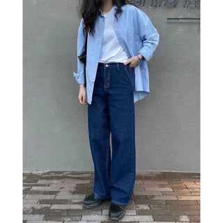 Wide straight denim pants