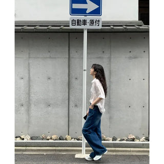 Vintage wide-leg denim pants
