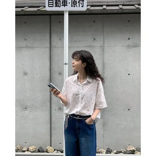 Vintage wide-leg denim pants