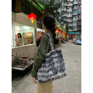 Lettering Shoulder Eco Bag