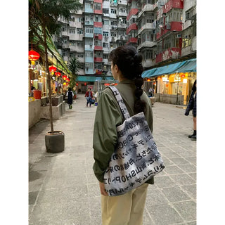 Lettering Shoulder Eco Bag