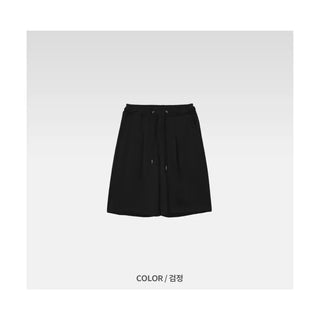 Balloon 7/8 length shorts
