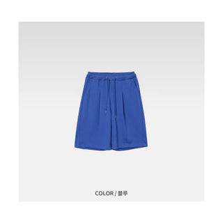 Balloon 7/8 length shorts