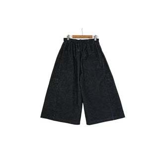 Corduroy shorts