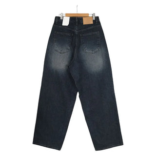 Ribbed wide denim pants