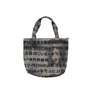 Lettering Shoulder Eco Bag