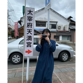 Denim-colored button-up long dress