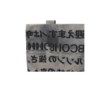 Lettering Shoulder Eco Bag