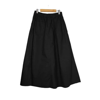 Back elastic cotton long skirt
