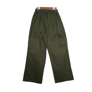 Wide cargo pants