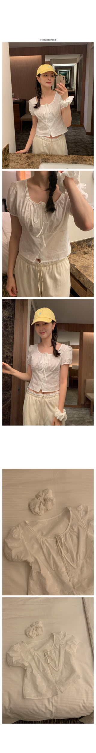 U-neck puff button blouse