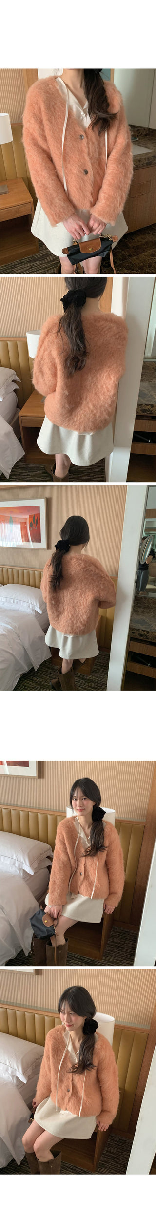 (3 colors) Hairy Loose Fit Wool Cardigan