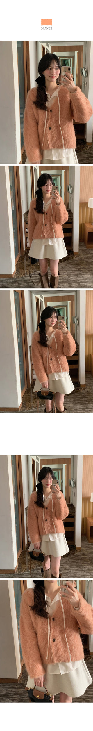 (3 colors) Hairy Loose Fit Wool Cardigan