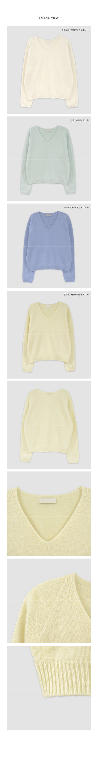 (3 colors) Boat neck loose fit knit
