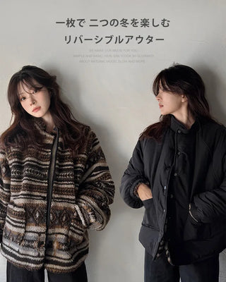 Down jacket x fleece reversible high-neck jacket