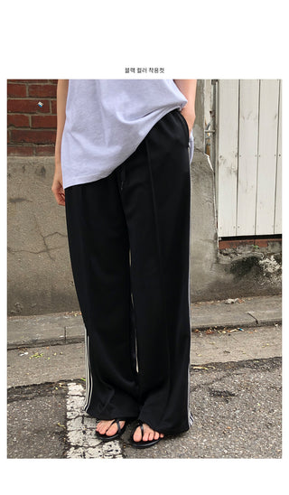 Sporty Track Pants