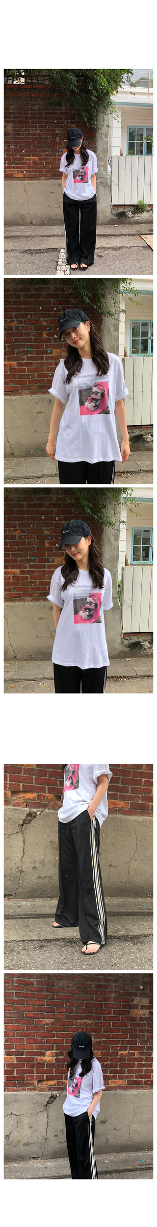 Sporty Track Pants