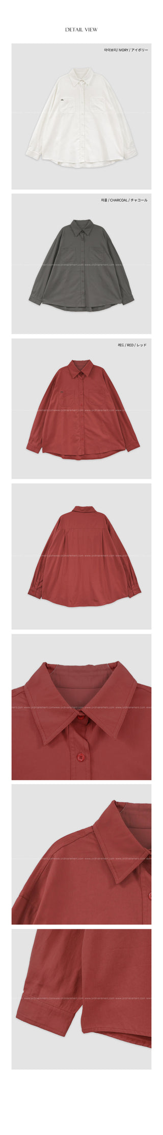 Washed cotton shirt