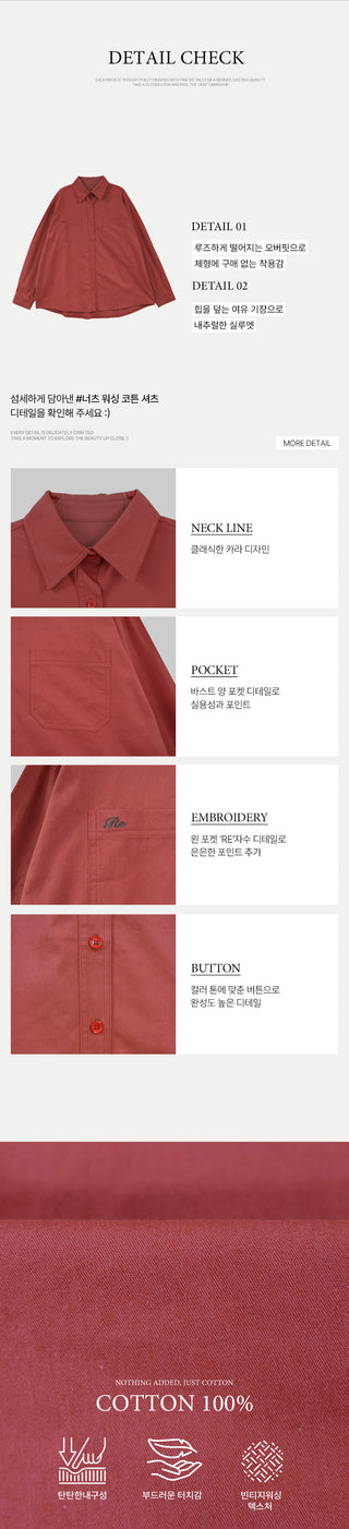 Washed cotton shirt