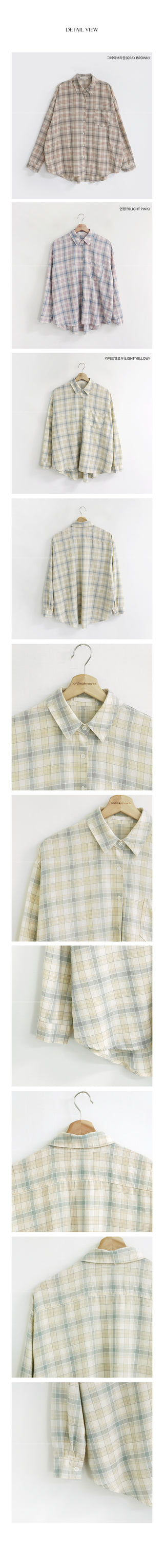 Pastel check shirt in 2 colors!