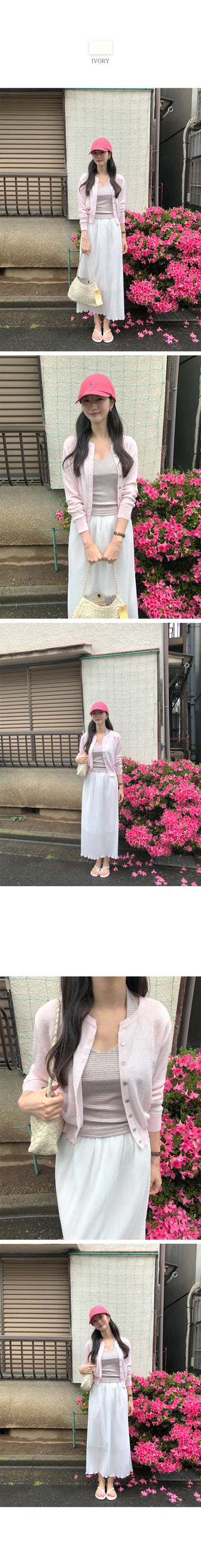 [2 colors] Elastic waist long skirt