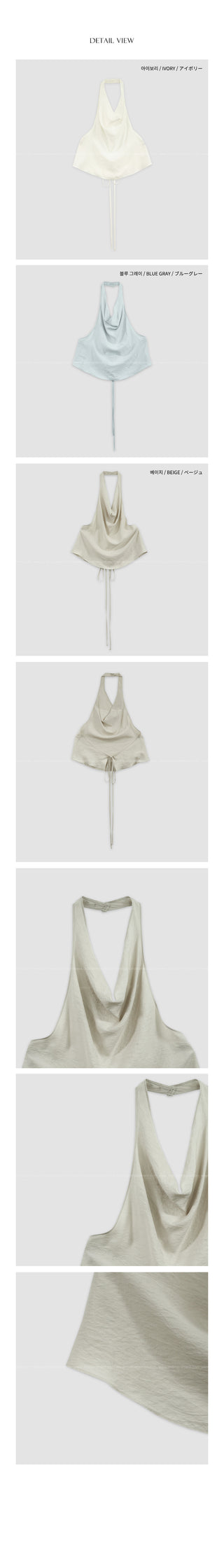 (3 colors) Sheer Bustier