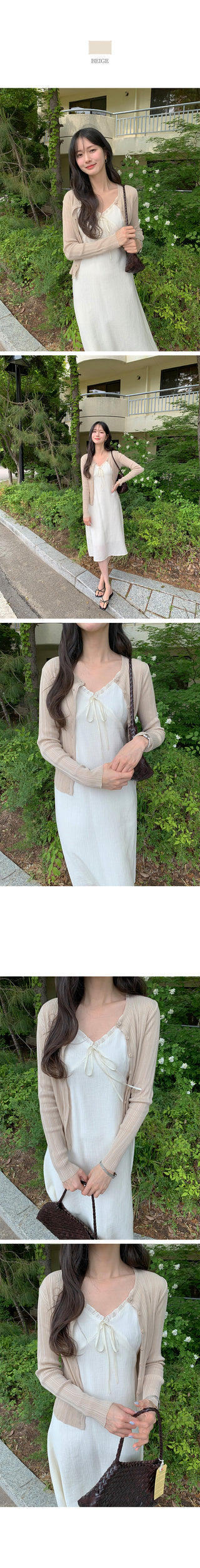 [6 colors] Cardigan