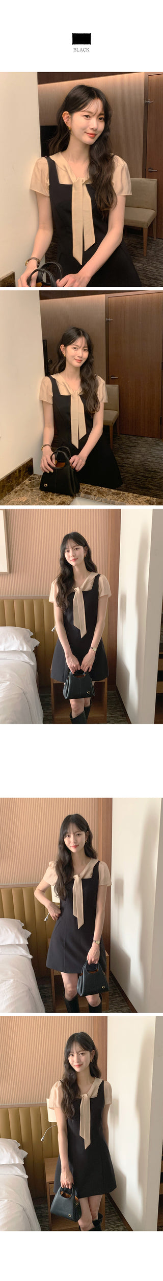 Basic mini dress