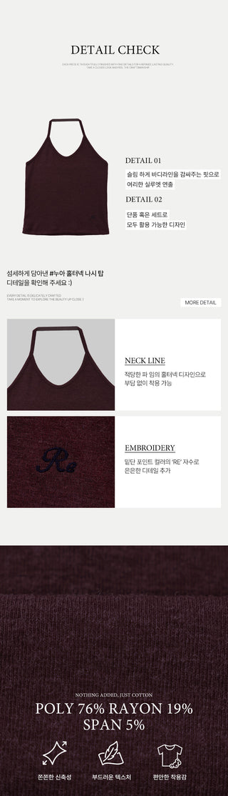 (4 colors) Halter neck camisole