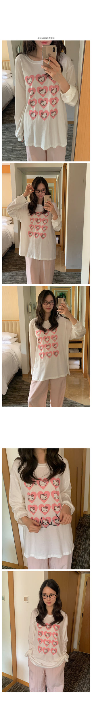 Heart Kitty Oversized Long-Sleeve T-Shirt