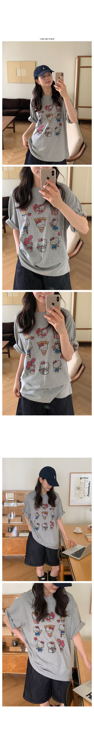 Hello Kitty oversized short-sleeved T-shirt