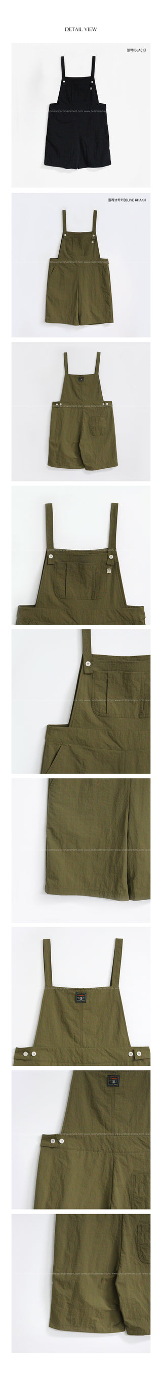 Overalls with 5/8 length shorts, 2 colors!