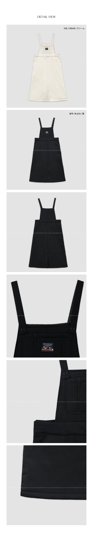 (2 colors) Overall Down Dress