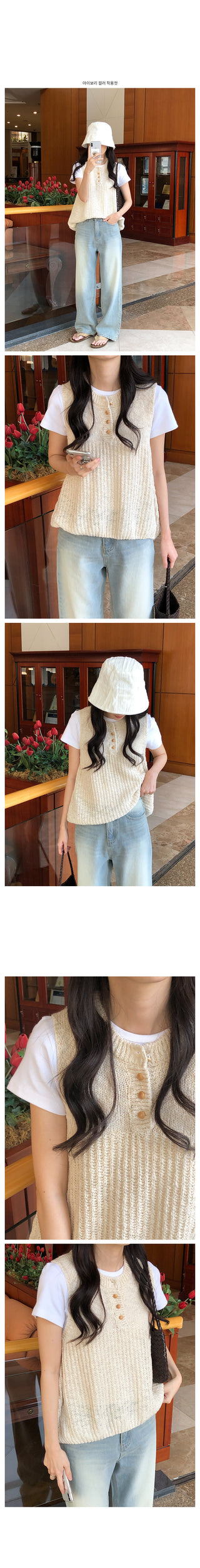 Openwork Henley Neck Sleeveless Knit