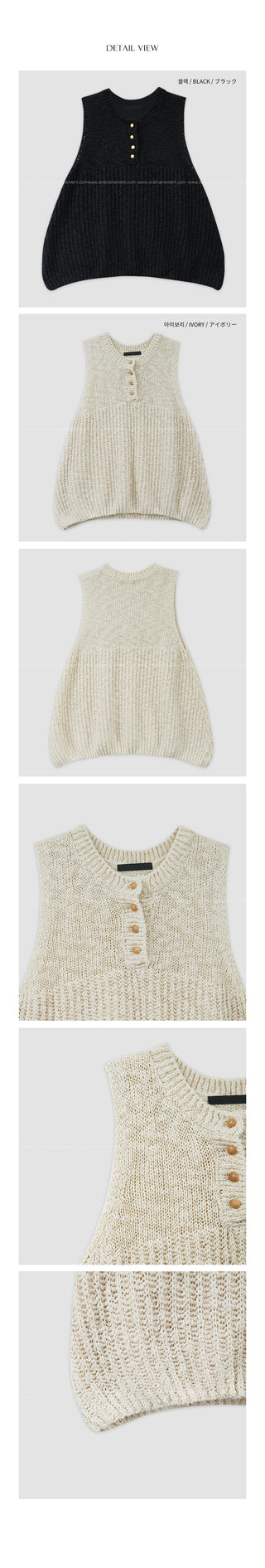 Openwork Henley Neck Sleeveless Knit