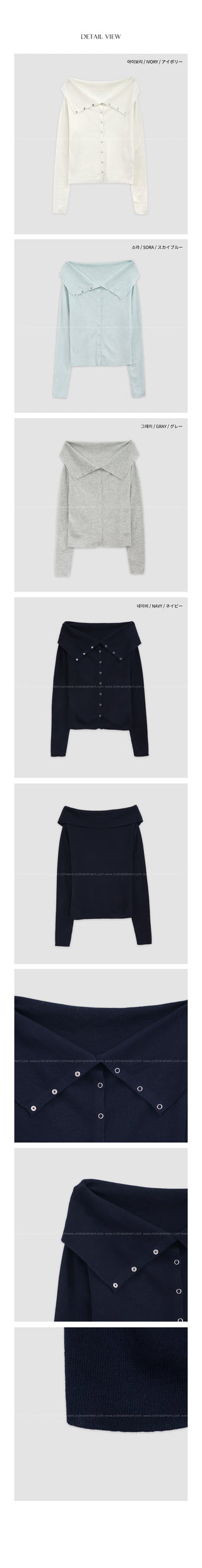 (4 colors) Off-shoulder knit